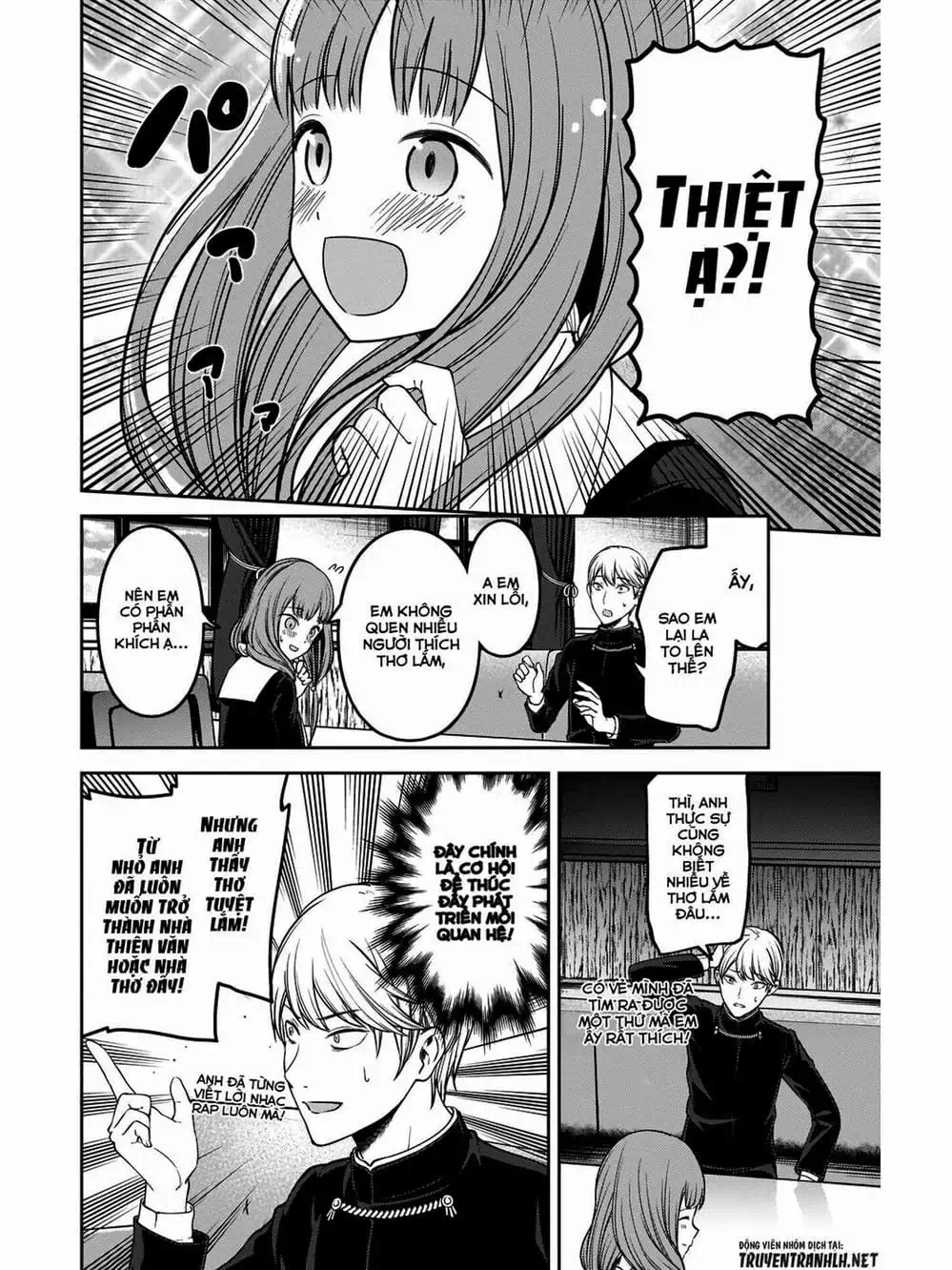 Truyện Tranh Cuộc Chiến Tỏ Tình - Kaguya-Sama: Love Is War trang 5