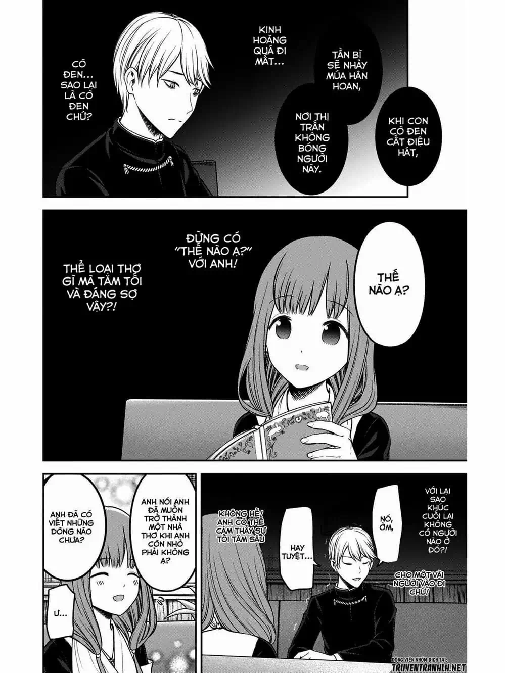 Truyện Tranh Cuộc Chiến Tỏ Tình - Kaguya-Sama: Love Is War trang 5