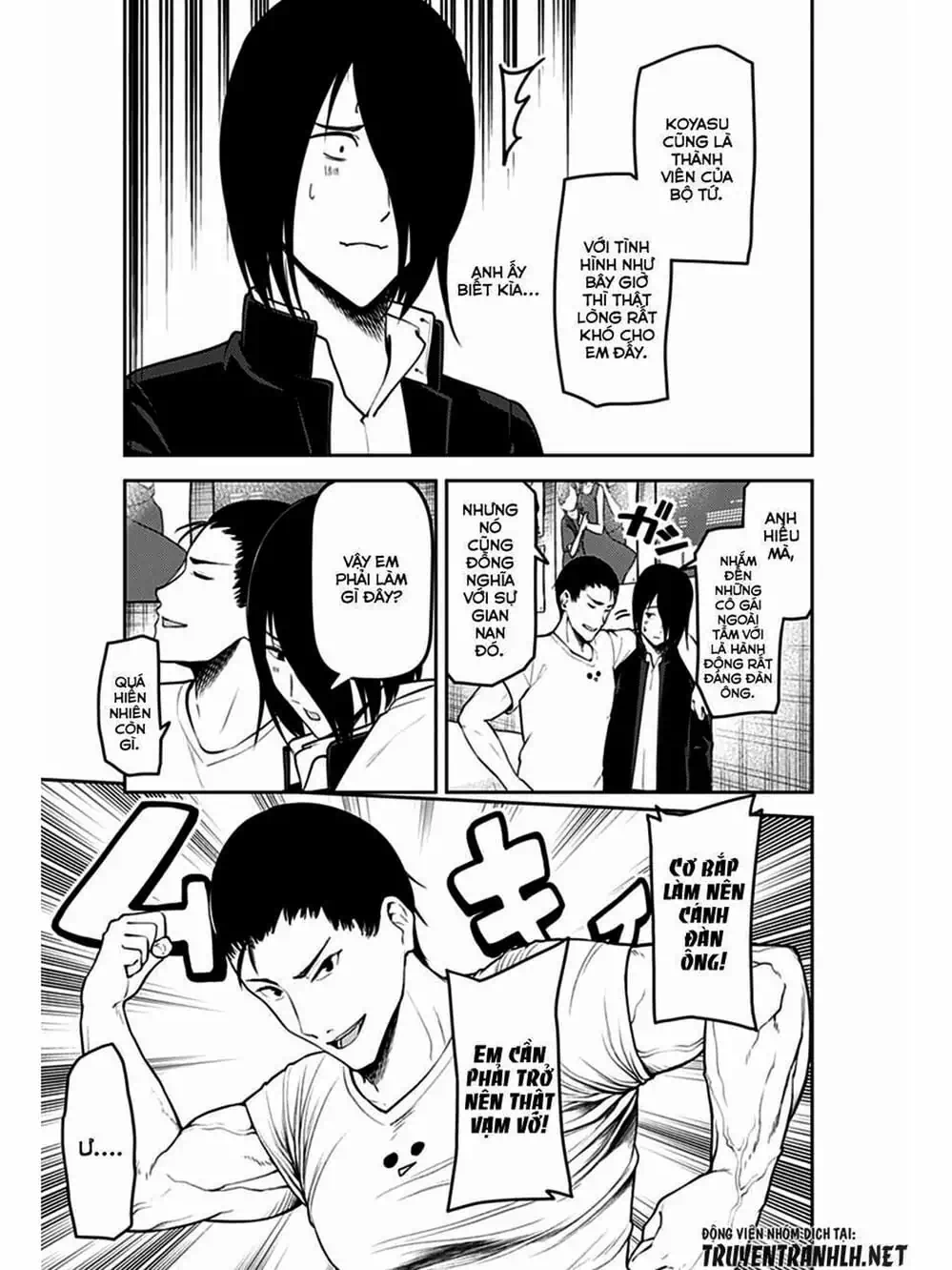 Truyện Tranh Cuộc Chiến Tỏ Tình - Kaguya-Sama: Love Is War trang 5