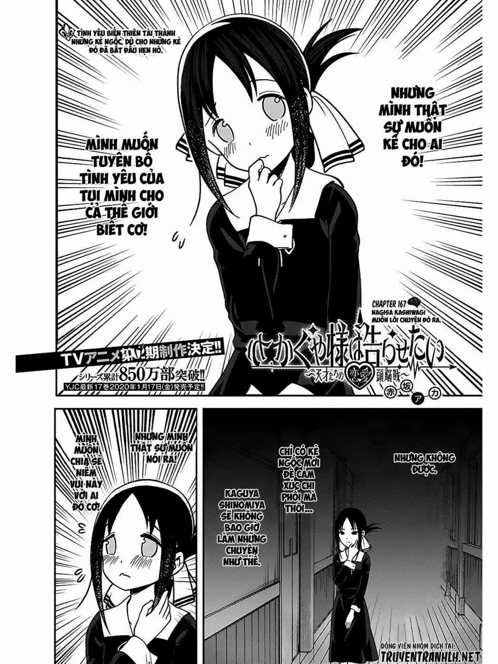 Truyện Tranh Cuộc Chiến Tỏ Tình - Kaguya-Sama: Love Is War trang 5