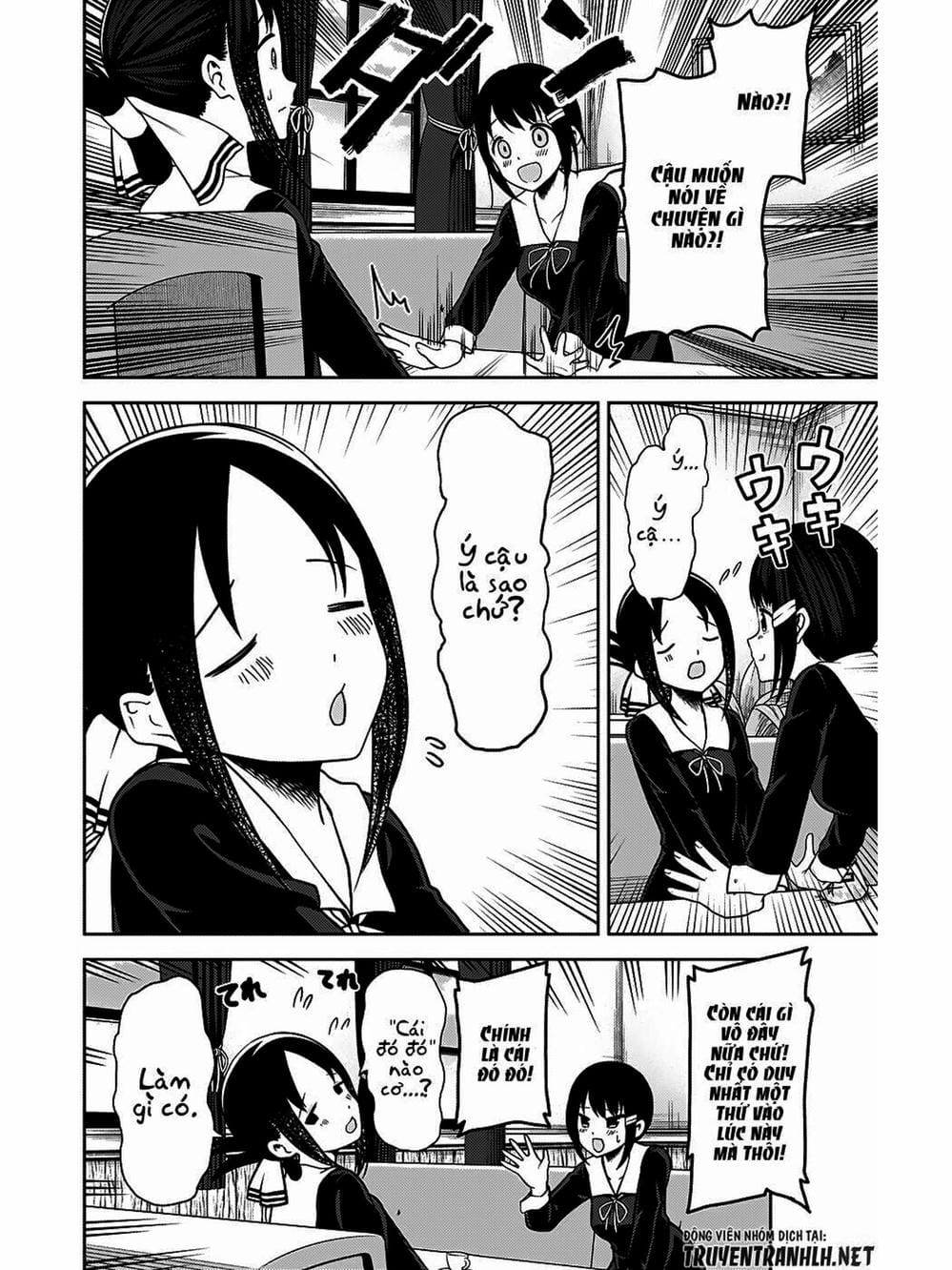 Truyện Tranh Cuộc Chiến Tỏ Tình - Kaguya-Sama: Love Is War trang 5