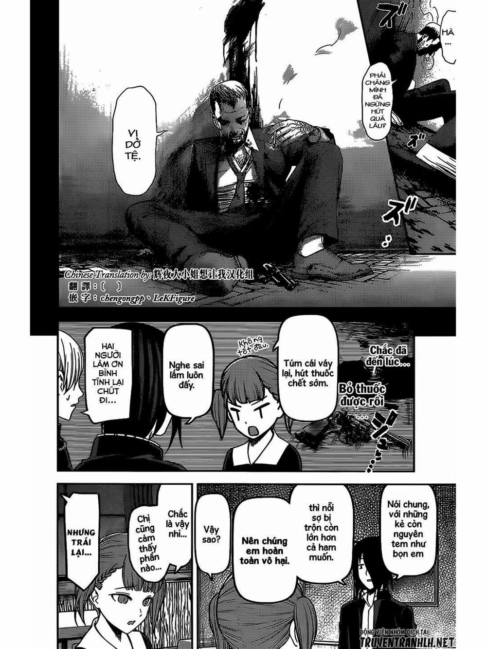 Truyện Tranh Cuộc Chiến Tỏ Tình - Kaguya-Sama: Love Is War trang 5