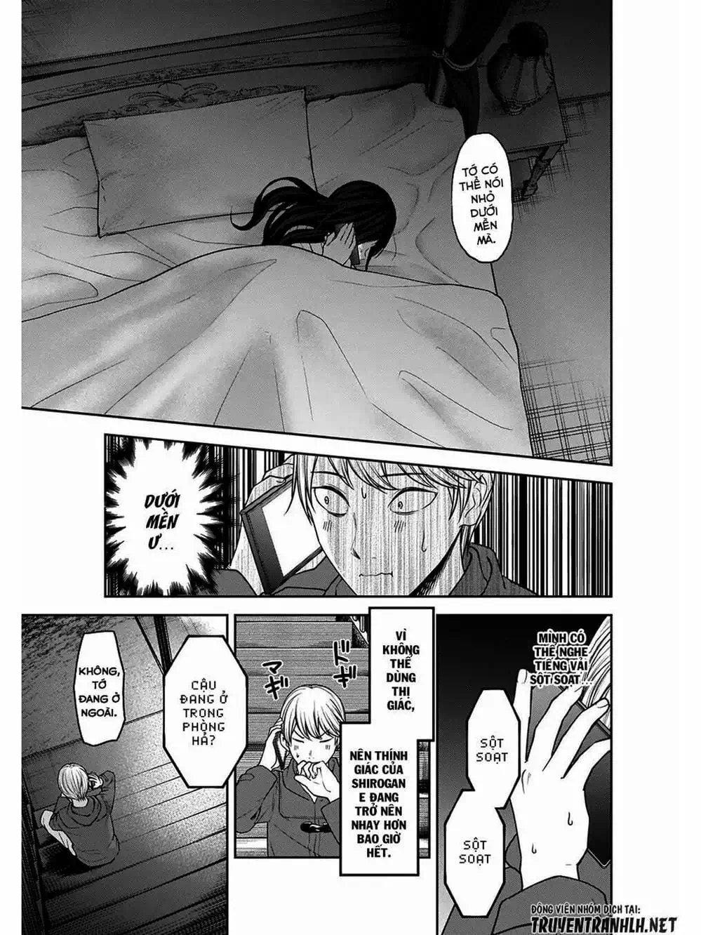 Truyện Tranh Cuộc Chiến Tỏ Tình - Kaguya-Sama: Love Is War trang 5