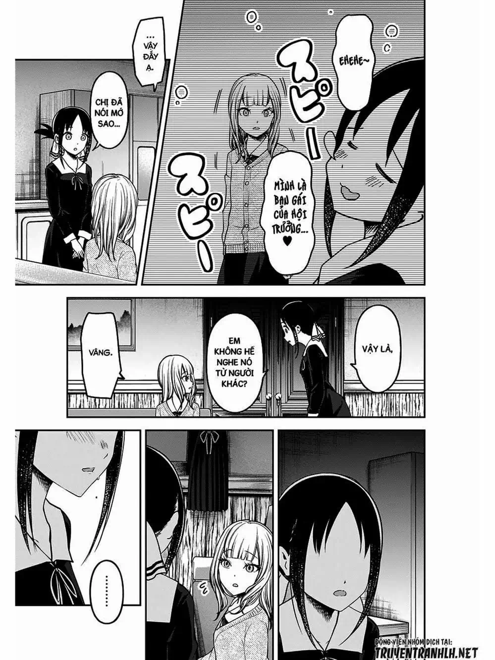 Truyện Tranh Cuộc Chiến Tỏ Tình - Kaguya-Sama: Love Is War trang 5