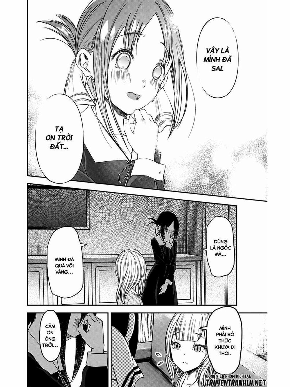 Truyện Tranh Cuộc Chiến Tỏ Tình - Kaguya-Sama: Love Is War trang 5