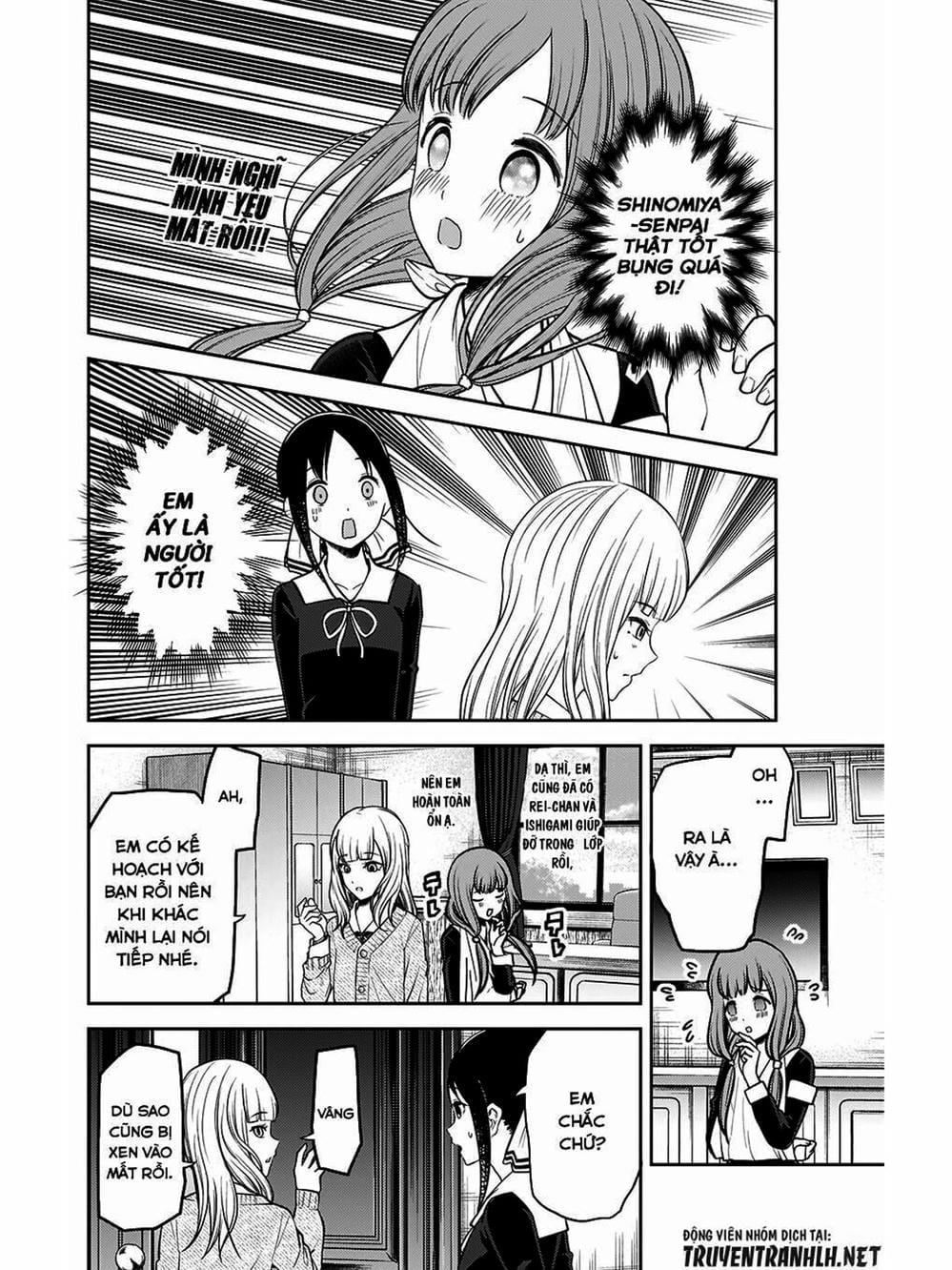 Truyện Tranh Cuộc Chiến Tỏ Tình - Kaguya-Sama: Love Is War trang 5