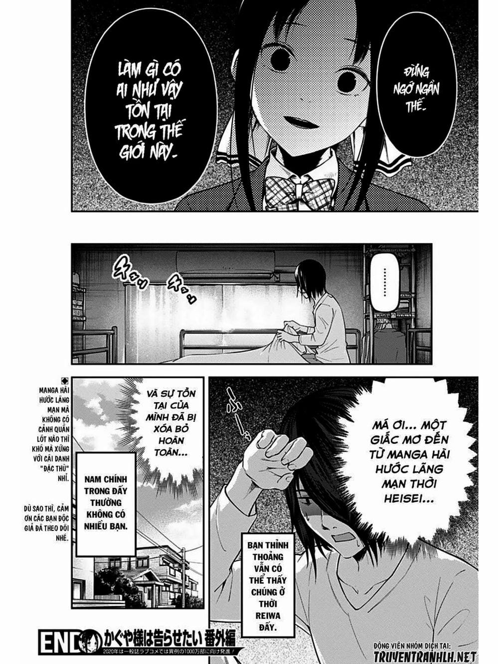 Truyện Tranh Cuộc Chiến Tỏ Tình - Kaguya-Sama: Love Is War trang 5