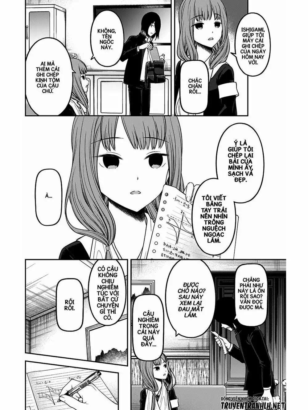 Truyện Tranh Cuộc Chiến Tỏ Tình - Kaguya-Sama: Love Is War trang 5