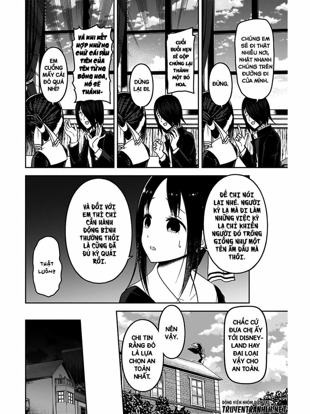 Truyện Tranh Cuộc Chiến Tỏ Tình - Kaguya-Sama: Love Is War trang 5