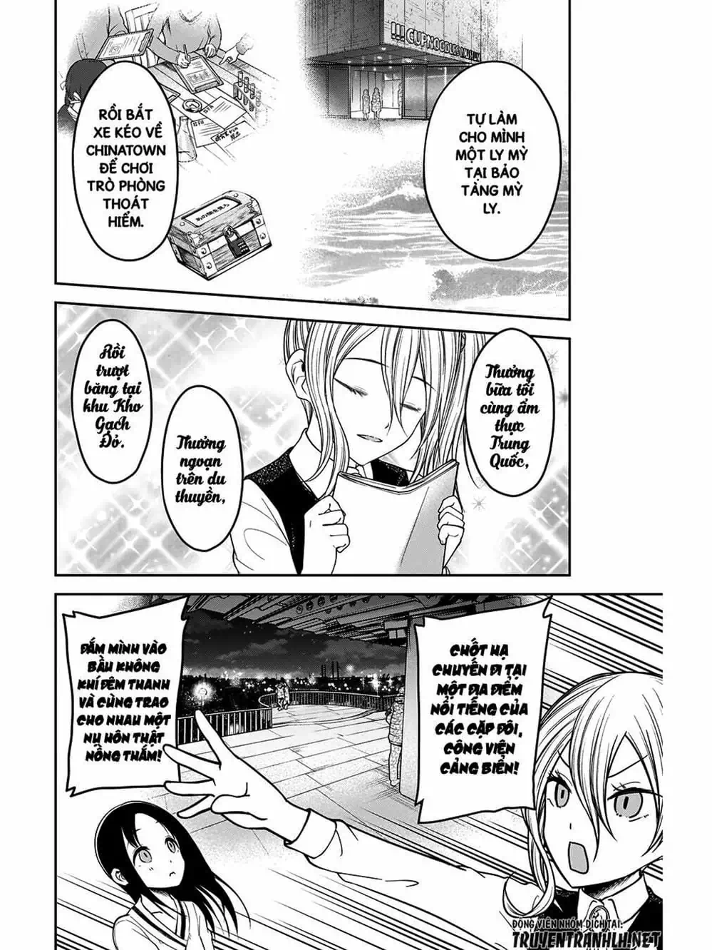 Truyện Tranh Cuộc Chiến Tỏ Tình - Kaguya-Sama: Love Is War trang 5