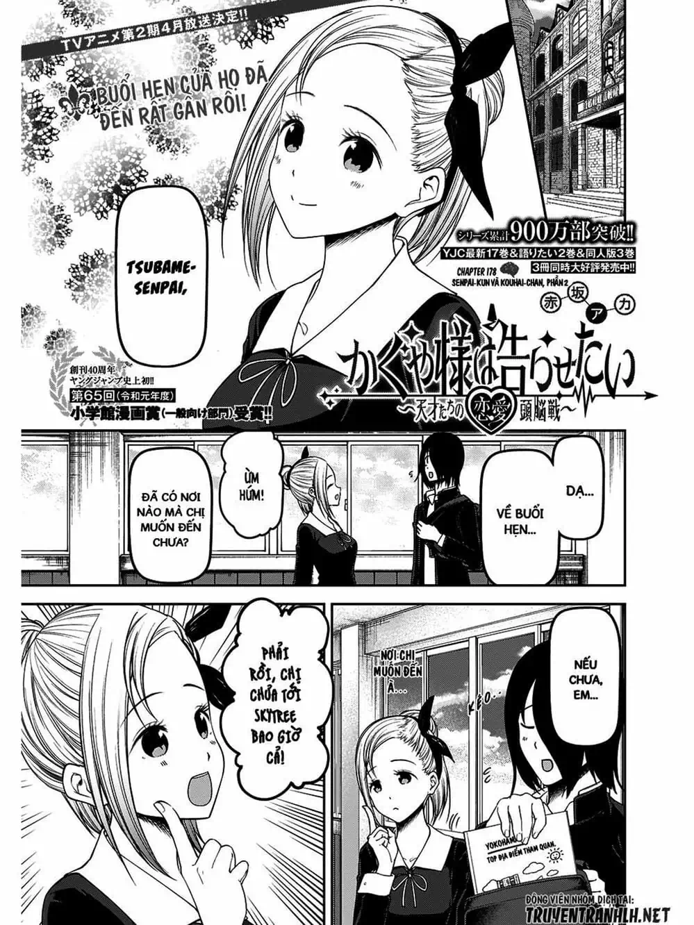 Truyện Tranh Cuộc Chiến Tỏ Tình - Kaguya-Sama: Love Is War trang 5