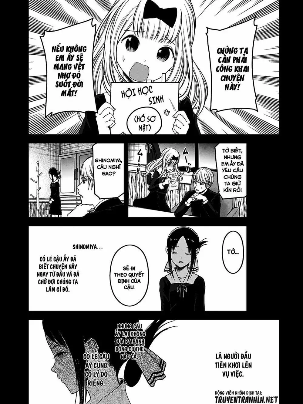 Truyện Tranh Cuộc Chiến Tỏ Tình - Kaguya-Sama: Love Is War trang 5