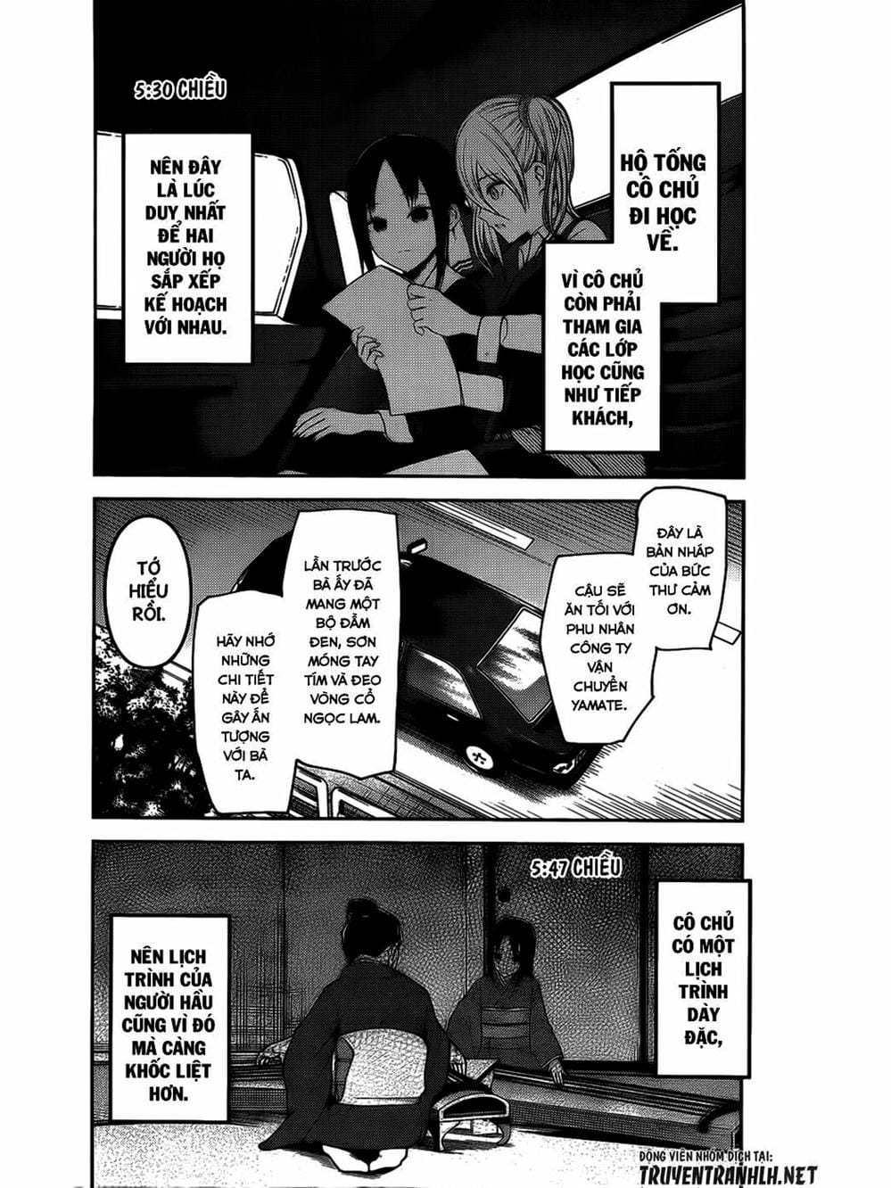 Truyện Tranh Cuộc Chiến Tỏ Tình - Kaguya-Sama: Love Is War trang 5