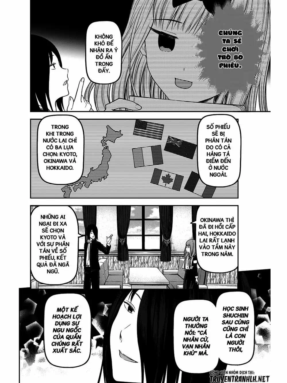 Truyện Tranh Cuộc Chiến Tỏ Tình - Kaguya-Sama: Love Is War trang 5