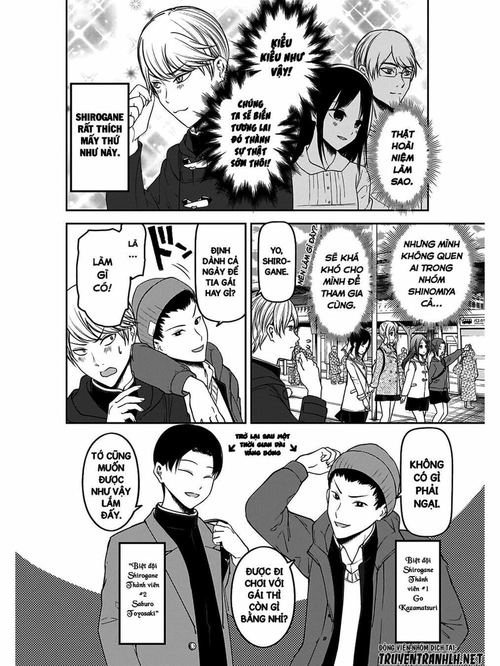 Truyện Tranh Cuộc Chiến Tỏ Tình - Kaguya-Sama: Love Is War trang 5