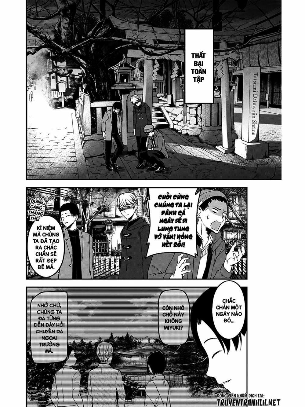 Truyện Tranh Cuộc Chiến Tỏ Tình - Kaguya-Sama: Love Is War trang 5