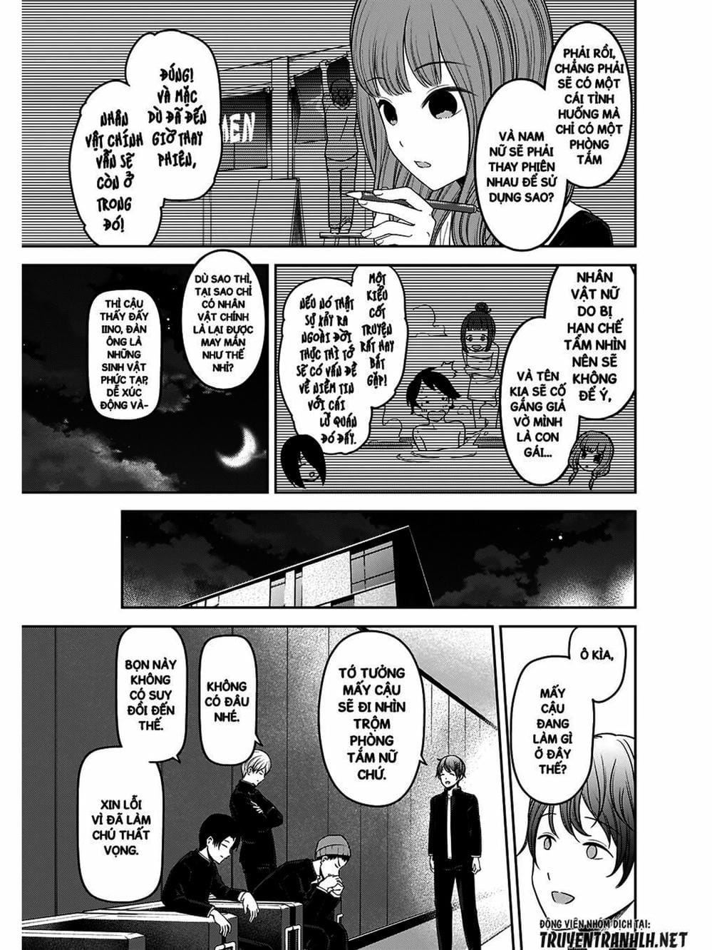 Truyện Tranh Cuộc Chiến Tỏ Tình - Kaguya-Sama: Love Is War trang 5