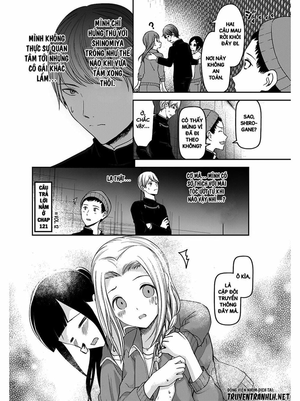 Truyện Tranh Cuộc Chiến Tỏ Tình - Kaguya-Sama: Love Is War trang 5