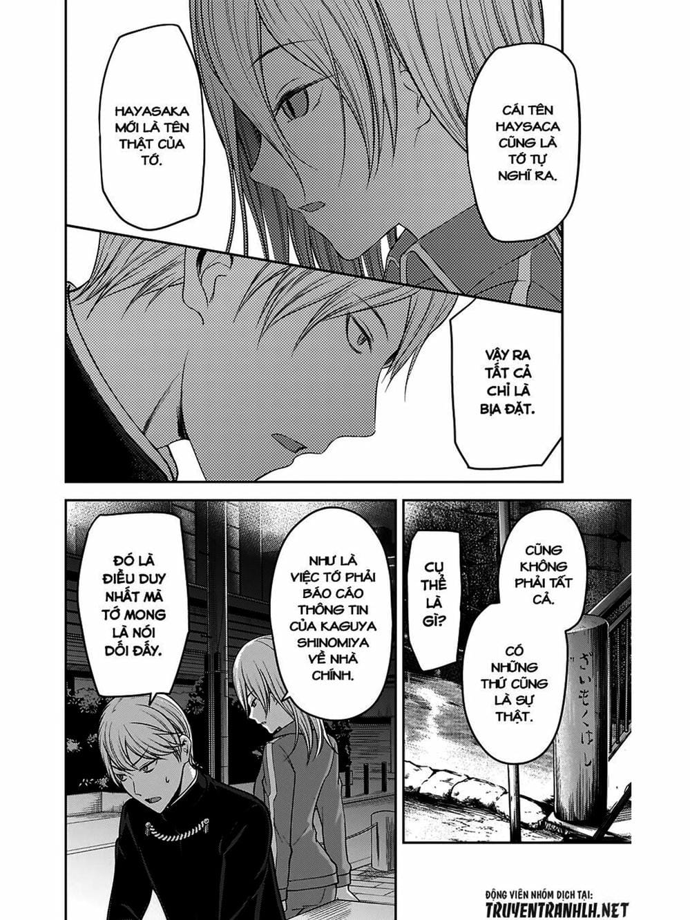Truyện Tranh Cuộc Chiến Tỏ Tình - Kaguya-Sama: Love Is War trang 5