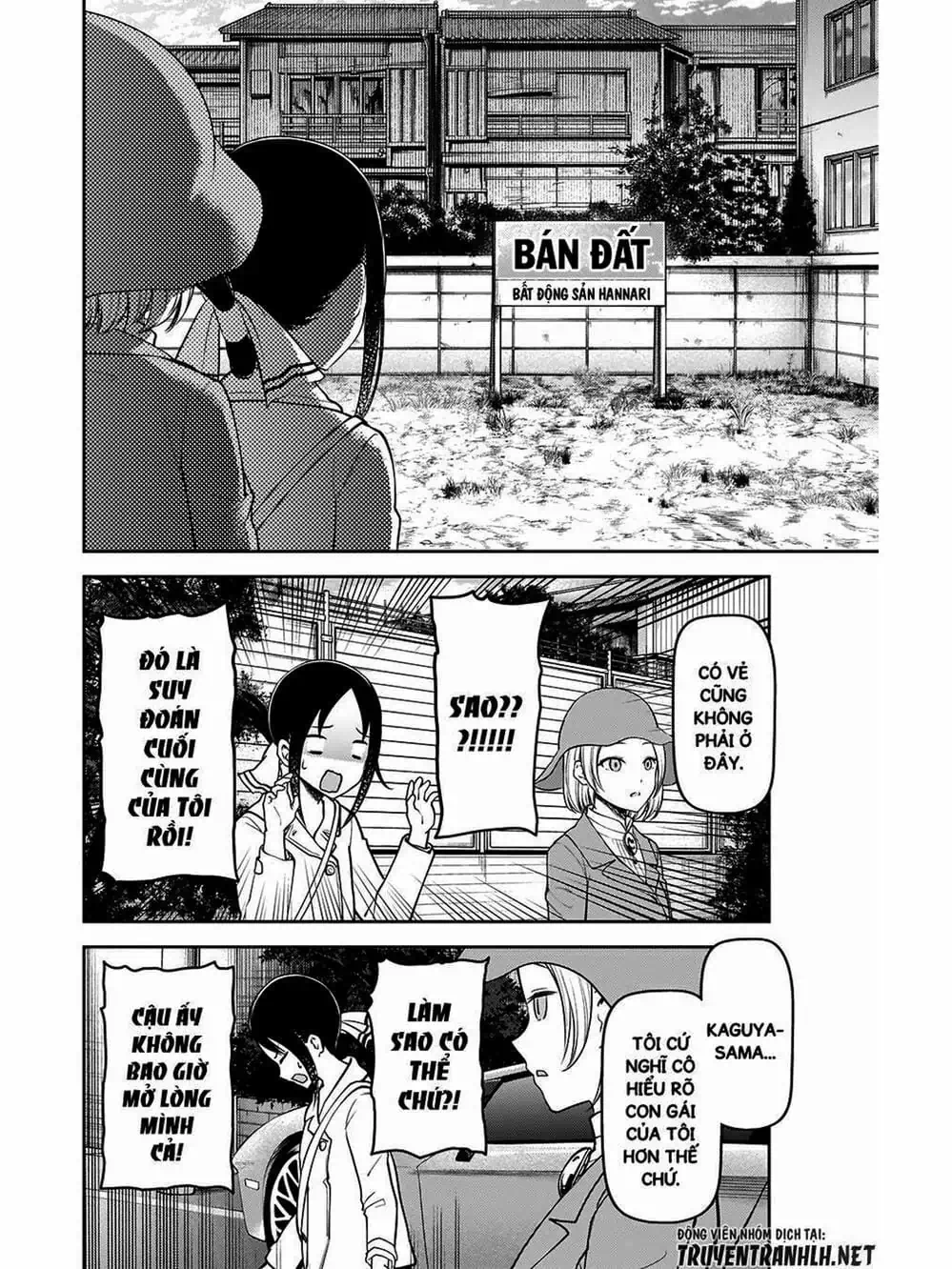 Truyện Tranh Cuộc Chiến Tỏ Tình - Kaguya-Sama: Love Is War trang 5