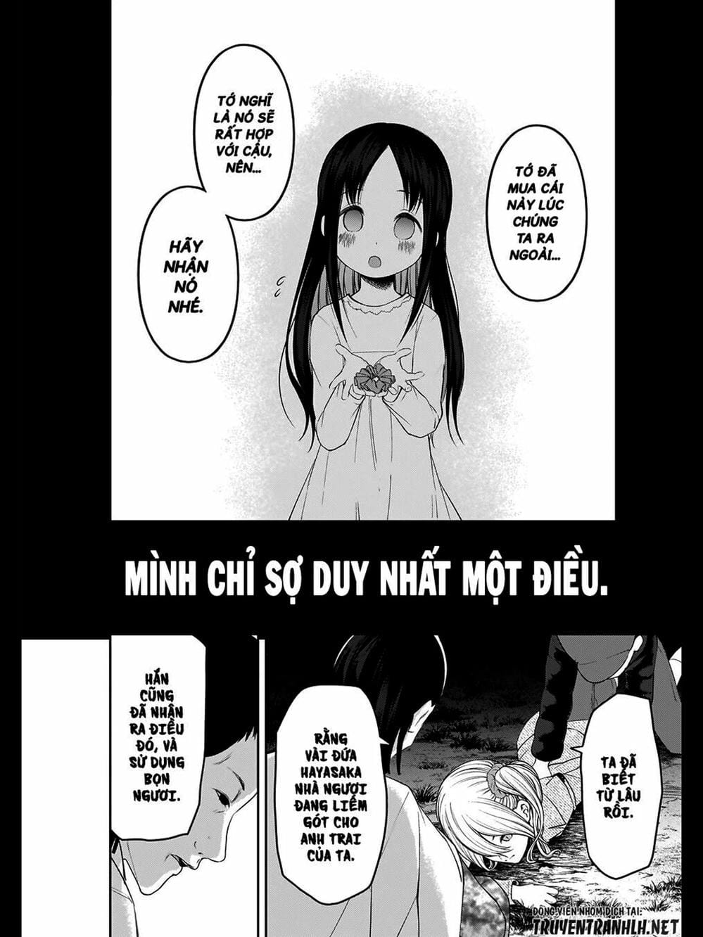 Truyện Tranh Cuộc Chiến Tỏ Tình - Kaguya-Sama: Love Is War trang 5