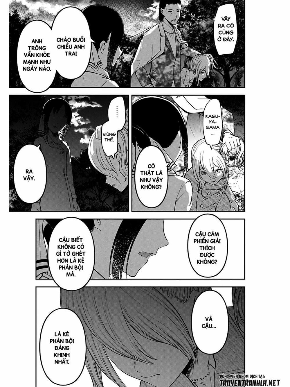 Truyện Tranh Cuộc Chiến Tỏ Tình - Kaguya-Sama: Love Is War trang 5