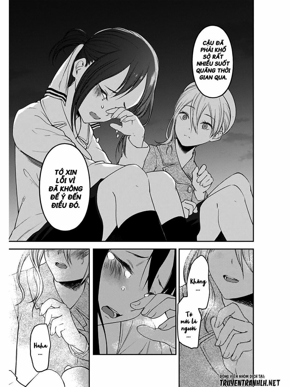 Truyện Tranh Cuộc Chiến Tỏ Tình - Kaguya-Sama: Love Is War trang 5