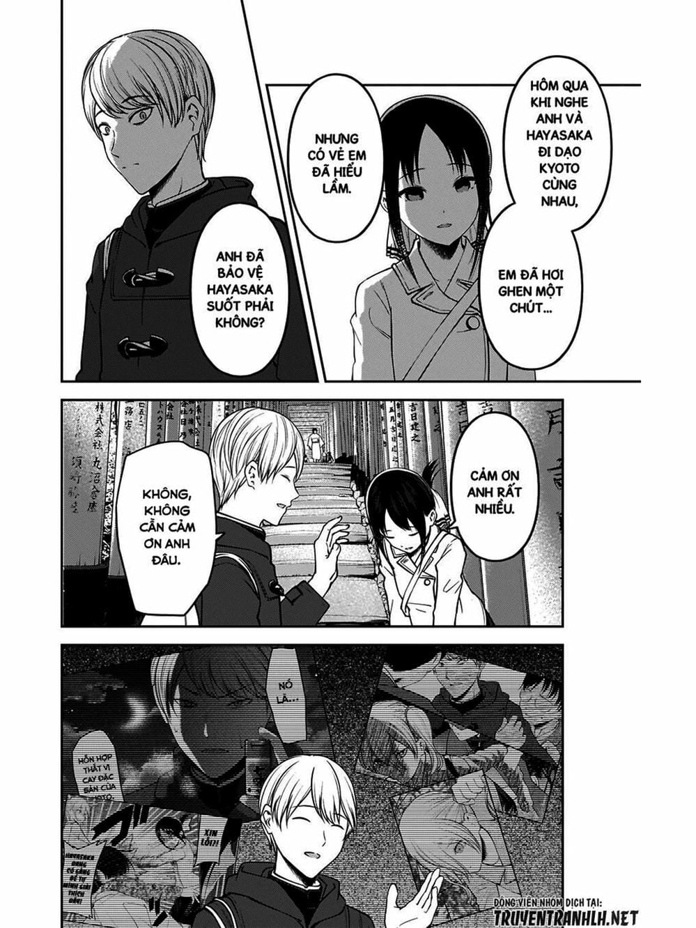 Truyện Tranh Cuộc Chiến Tỏ Tình - Kaguya-Sama: Love Is War trang 5