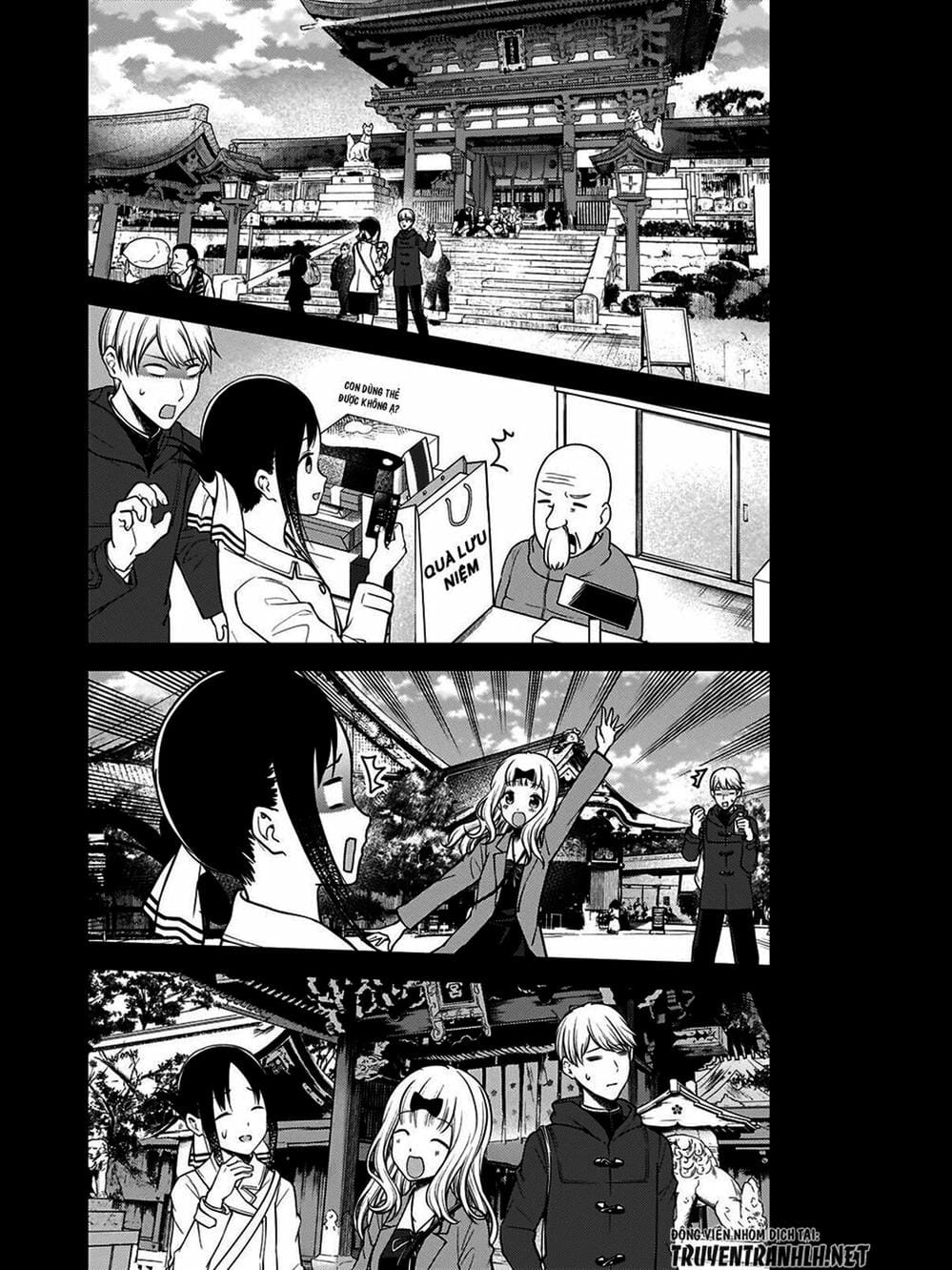 Truyện Tranh Cuộc Chiến Tỏ Tình - Kaguya-Sama: Love Is War trang 5