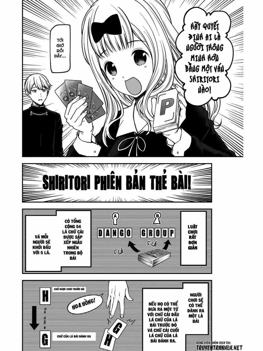 Truyện Tranh Cuộc Chiến Tỏ Tình - Kaguya-Sama: Love Is War trang 5