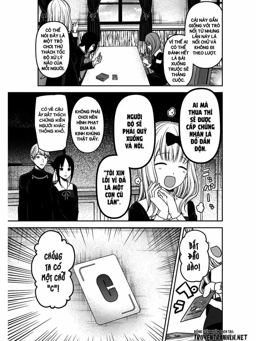 Truyện Tranh Cuộc Chiến Tỏ Tình - Kaguya-Sama: Love Is War trang 5