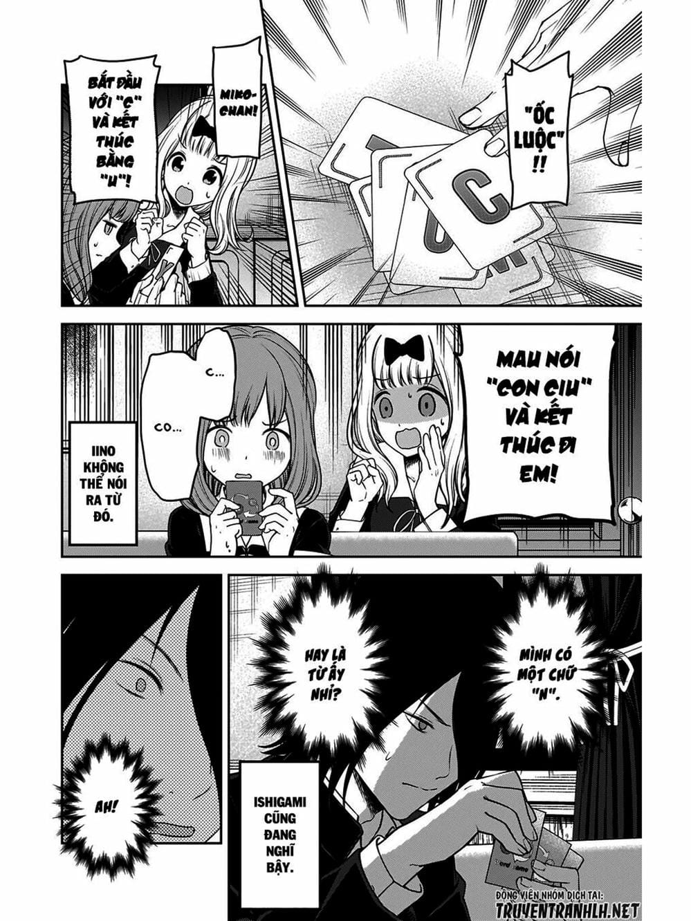 Truyện Tranh Cuộc Chiến Tỏ Tình - Kaguya-Sama: Love Is War trang 5