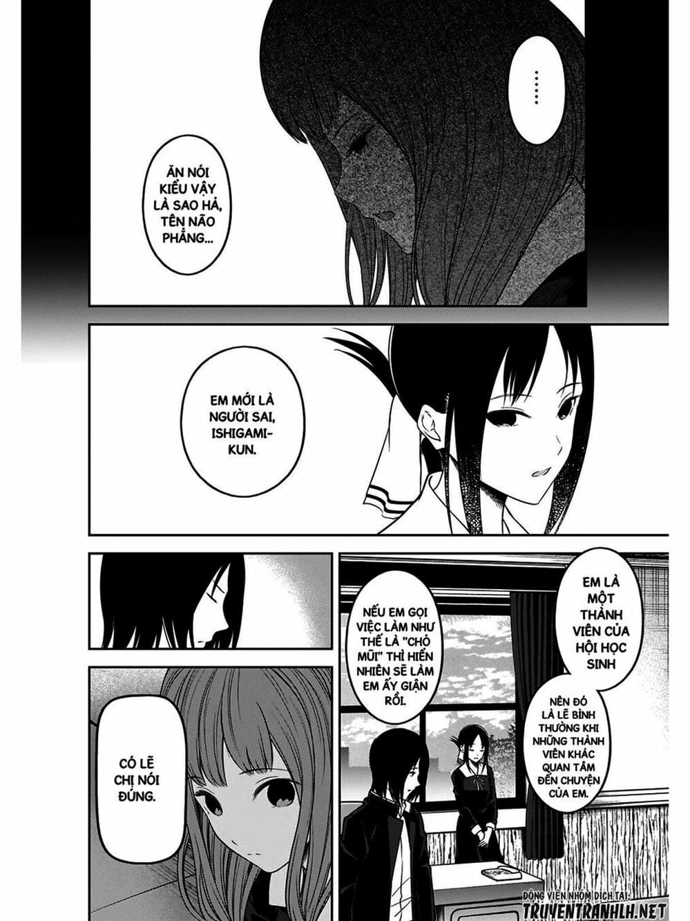 Truyện Tranh Cuộc Chiến Tỏ Tình - Kaguya-Sama: Love Is War trang 5