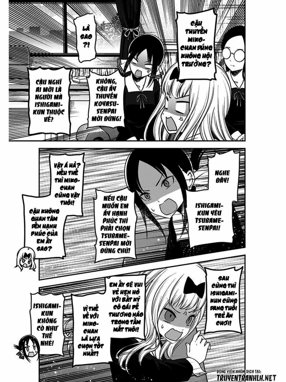 Truyện Tranh Cuộc Chiến Tỏ Tình - Kaguya-Sama: Love Is War trang 5