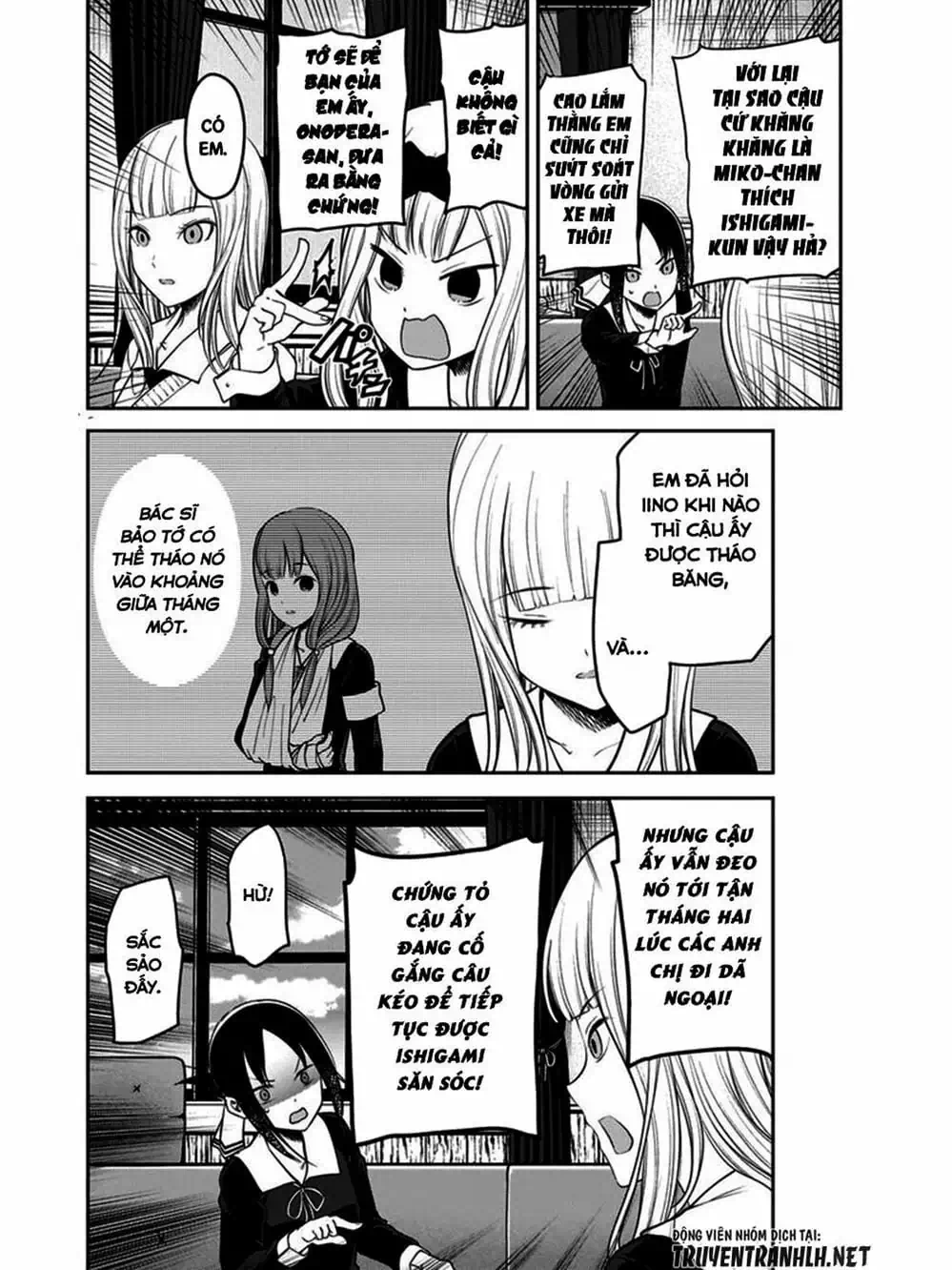 Truyện Tranh Cuộc Chiến Tỏ Tình - Kaguya-Sama: Love Is War trang 5