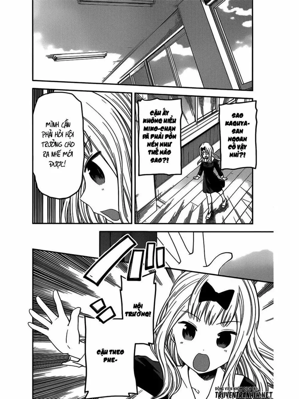 Truyện Tranh Cuộc Chiến Tỏ Tình - Kaguya-Sama: Love Is War trang 5