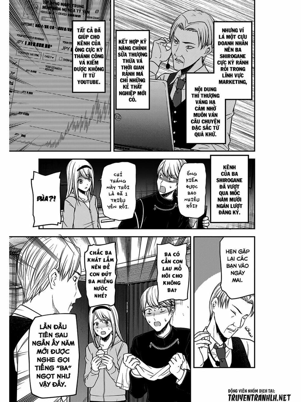 Truyện Tranh Cuộc Chiến Tỏ Tình - Kaguya-Sama: Love Is War trang 5