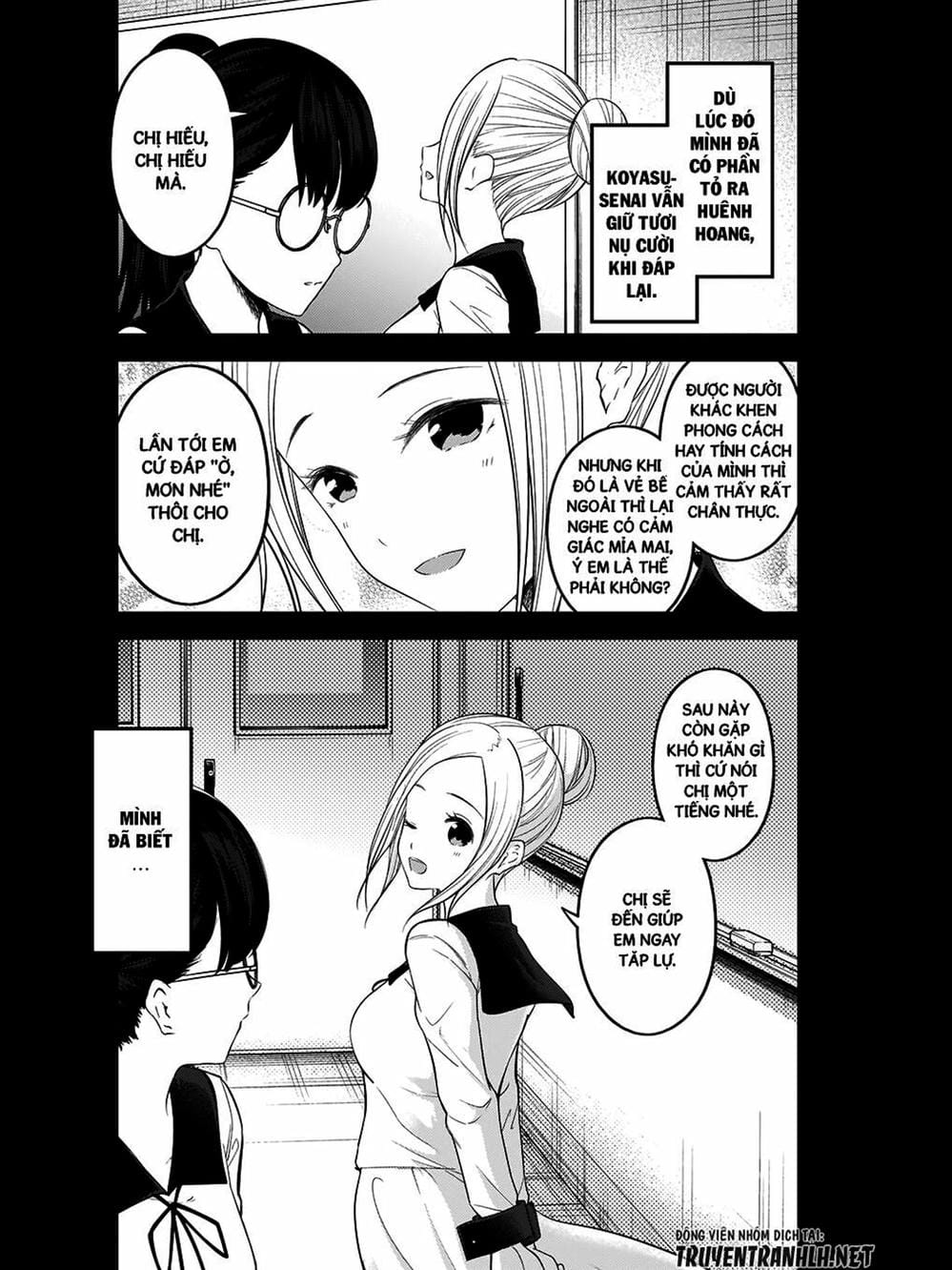 Truyện Tranh Cuộc Chiến Tỏ Tình - Kaguya-Sama: Love Is War trang 5