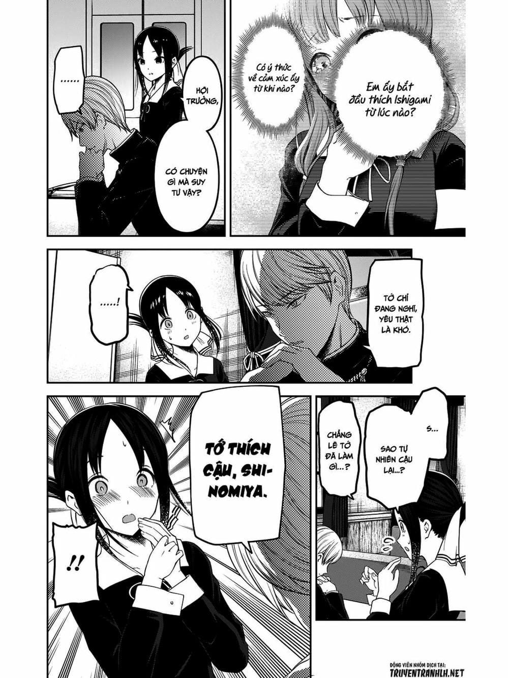 Truyện Tranh Cuộc Chiến Tỏ Tình - Kaguya-Sama: Love Is War trang 5