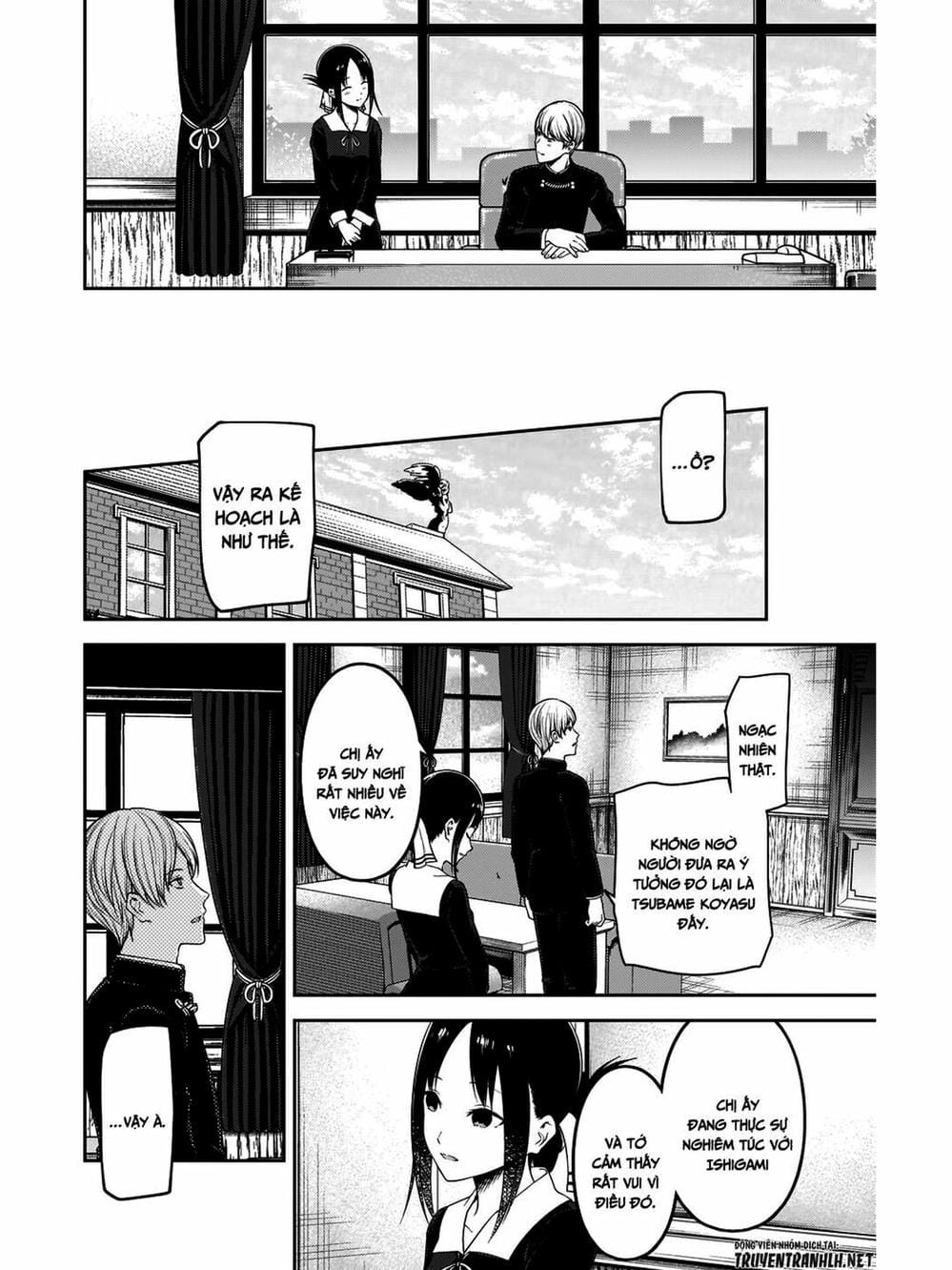 Truyện Tranh Cuộc Chiến Tỏ Tình - Kaguya-Sama: Love Is War trang 5