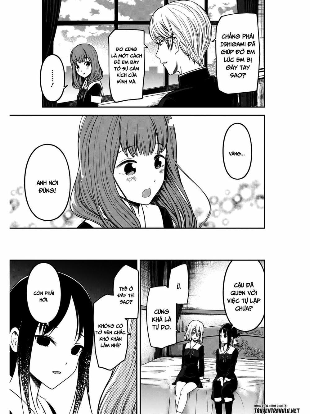 Truyện Tranh Cuộc Chiến Tỏ Tình - Kaguya-Sama: Love Is War trang 5