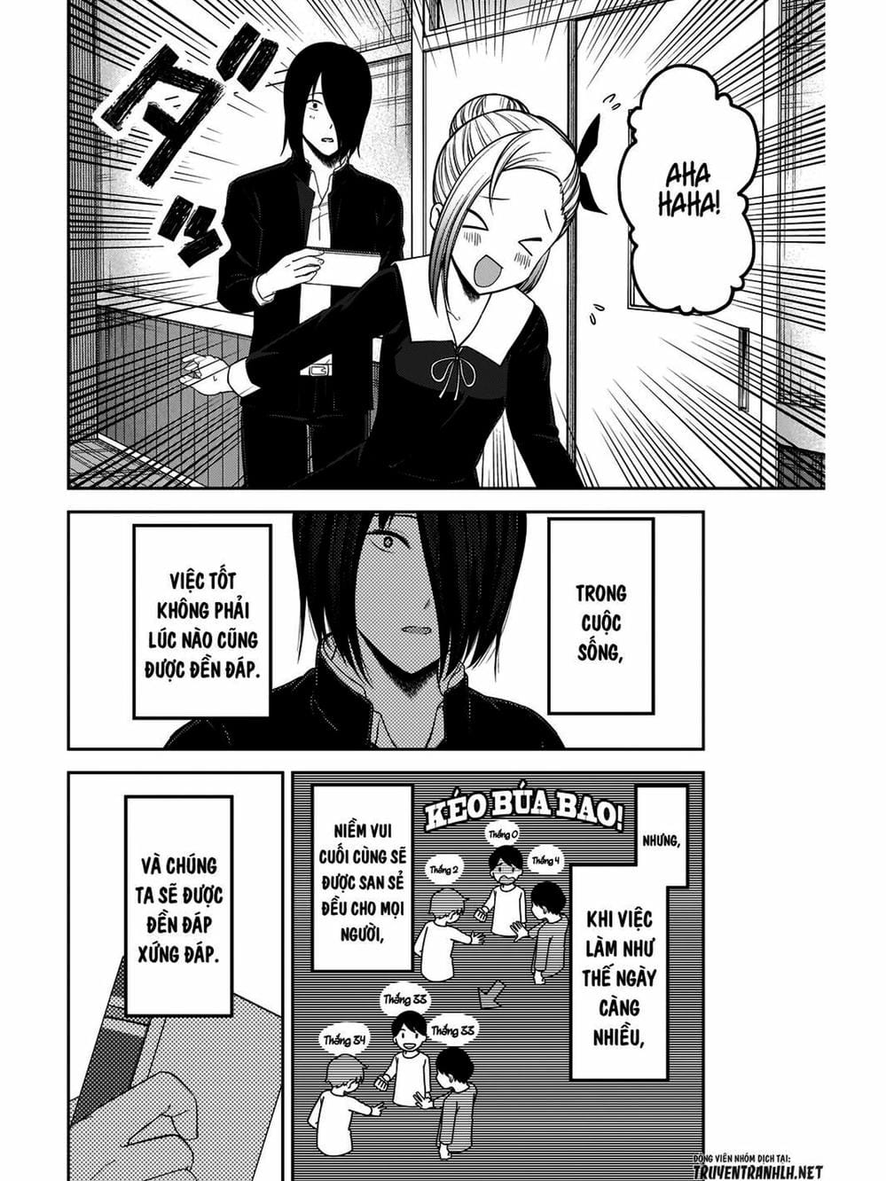 Truyện Tranh Cuộc Chiến Tỏ Tình - Kaguya-Sama: Love Is War trang 5