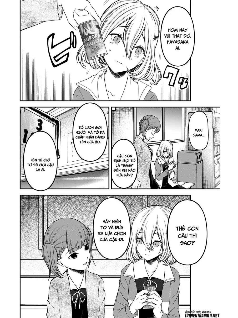 Truyện Tranh Cuộc Chiến Tỏ Tình - Kaguya-Sama: Love Is War trang 5