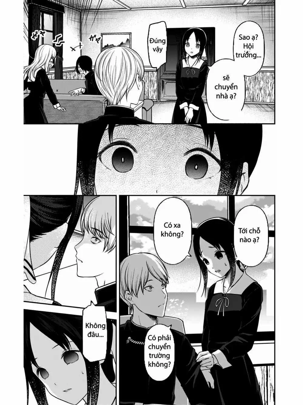 Truyện Tranh Cuộc Chiến Tỏ Tình - Kaguya-Sama: Love Is War trang 5