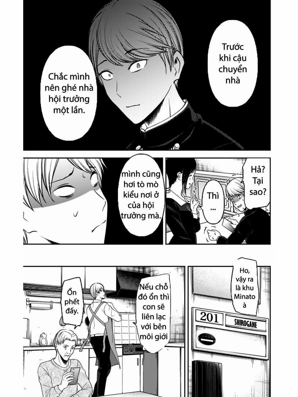 Truyện Tranh Cuộc Chiến Tỏ Tình - Kaguya-Sama: Love Is War trang 5