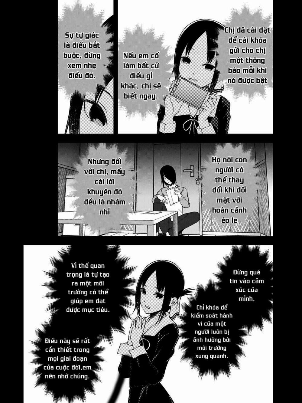 Truyện Tranh Cuộc Chiến Tỏ Tình - Kaguya-Sama: Love Is War trang 5