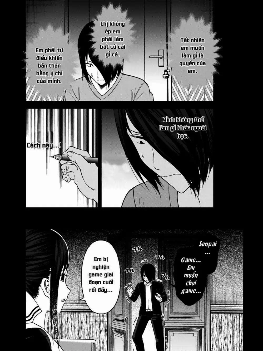 Truyện Tranh Cuộc Chiến Tỏ Tình - Kaguya-Sama: Love Is War trang 5