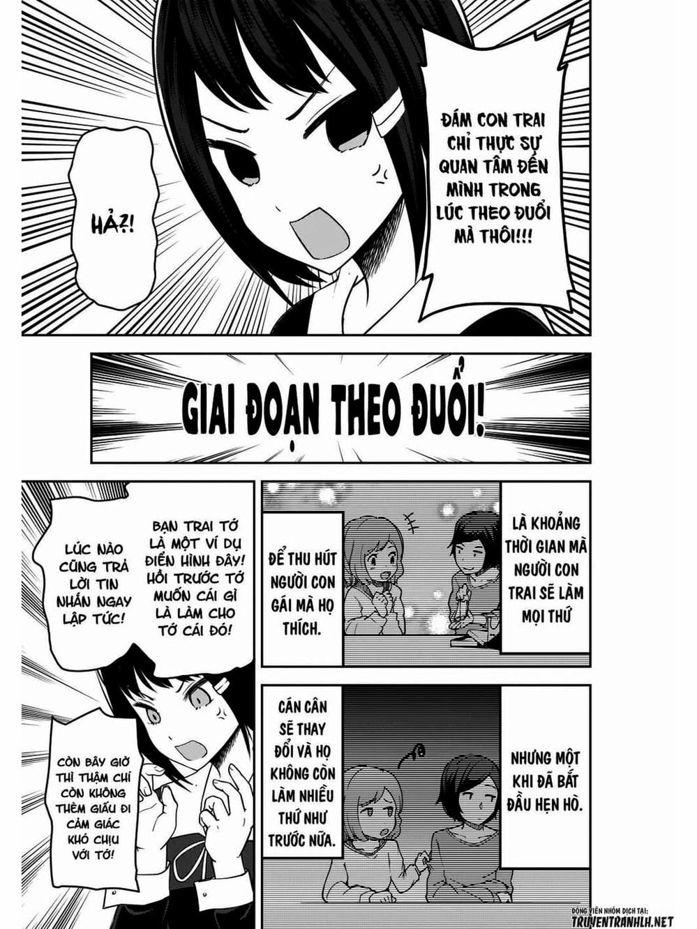 Truyện Tranh Cuộc Chiến Tỏ Tình - Kaguya-Sama: Love Is War trang 5