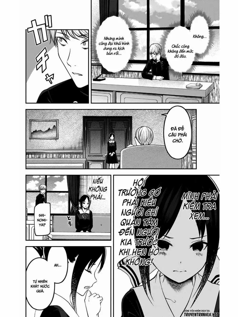 Truyện Tranh Cuộc Chiến Tỏ Tình - Kaguya-Sama: Love Is War trang 5