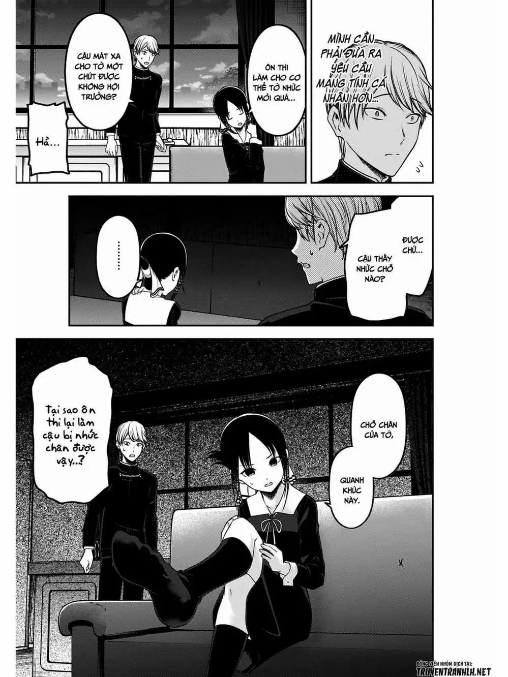 Truyện Tranh Cuộc Chiến Tỏ Tình - Kaguya-Sama: Love Is War trang 5